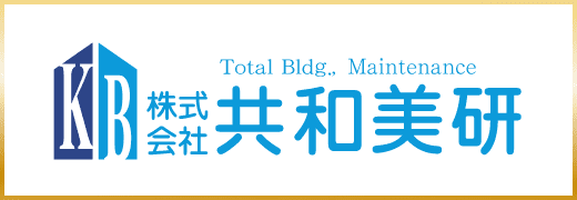 株式会社共和美研のホームページ